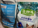 麦富迪猫粮 藻趣儿20kg 幼猫（三文鱼螺旋藻） 实拍图