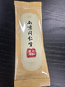 南同九坊 南京同仁堂  八珍粉315g 茯苓正宗八珍粉独立包装脾配胃薏仁芡实儿童成人中式食养代餐粉食用 实拍图