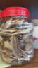 品铺掌柜 烧烤小黄鱼烘焙香酥脆鱼干孕妇即食海鲜特产网红下酒菜鱼仔 精品黄鱼干500gx1罐装 实拍图