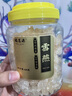 福茗源雪燕400克拉丝雪燕植物胶原桃胶皂角米银耳羹甜汤伴侣女性养生茶 实拍图