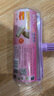 净得丽 家居粘尘纸1把粘毛器+3袋粘毛滚筒替换包 共7卷16cm斜撕可撕式粘猫毛衣物滚毛刷沾毛器组合 实拍图