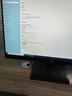 联想（Lenovo）TS90X ST45V3 小型【塔式服务器】工作站电脑主机 金蝶用友ERP财务办公 【TS90X】至强E2324G四核3.1GHz 16G内存丨2块512G固态丨RAID1 实拍图