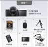 索尼（SONY）FE 85mm F1.4 GM II 全画幅中远摄大光圈定焦G大师镜头二代 标配+德国金环雷拓UV 官方标配 实拍图