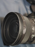 卓尔82mm HMC UV镜 微单反镜头保护镜18层镀膜超薄边框无暗角高清高透适用佳能尼康索尼相机滤镜 实拍图