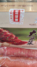 钱江 玫瑰大头菜 独立小包装 咸菜 酱菜 下饭菜 580克/盒（58g*10包） 实拍图