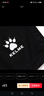 KELME/卡尔美运动短裤男足球比赛训练快干短裤夏季跑步透气五分裤子 白色 M 170 实拍图