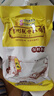 永盛斋德州脱骨扒鸡保鲜550g正宗山东特产熟食腊味卤味 中华老字号 永盛斋五香保鲜扒鸡550g 保鲜扒鸡550g*两只装 实拍图