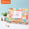 贝瑞加（Babyprints）新生儿礼盒婴儿衣服宝宝礼物满月春节送礼套装新年见面礼13件 蓝 实拍图