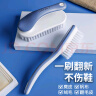 爱整理鞋刷子软毛鞋刷洗鞋神器清洁刷家用洗衣刷长柄鞋刷软毛不伤鞋 【深蓝灰】鞋刷+洗衣刷组合 晒单实拍图