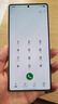 三星（SAMSUNG）Galaxy S25 Ultra 超拟人AI助理 2亿像素主摄 超视觉影像 骁龙8至尊版移动平台 AI手机 钛辉银 16GB+1TB 官方标配 实拍图