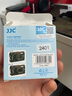 JJC 半自动镜头盖 适用于奥林巴斯TG-7 TG6 TG5 TG4 TG3 TG2 TG1 替代LB-T01 保护盖 潜水相机配件 黑色 实拍图