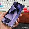 三星（SAMSUNG）Galaxy S25 Ultra 超拟人AI助理 2亿像素主摄 超视觉影像 骁龙8至尊版移动平台 AI手机 钛银蓝 12GB+256GB 【耳机套装】+Buds3 Pro 实拍图