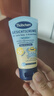 贝臣（Bübchen）儿童防晒霜SPF50+清爽温和 化学物理防晒 防紫外线防水防晒 防晒霜50ml+芦荟胶各一支 实拍图