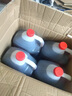 越皇亭绍兴产黄酒八年陈5L桶装花雕酒加饭酒料酒12%vol 5L 4桶 实拍图