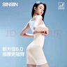 SIINSIIN6.0收腹裤强力塑身内裤新款高腰无痕产后塑形翘臀束腰提臀裤 【6.0两件换洗装】显瘦黑+柔感肤 XL 【120-135斤】 实拍图