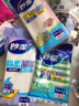 妙洁 棉柔抹布 8片装厨房洗碗布 强力吸水巾 擦拭疏油家用神器 实拍图