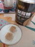 半山农 梨膏糖 百草秋梨膏糖搭梨膏棒棒糖甘草枇杷正宗止爽口咳薄荷润儿童咽喉干痒润喉糖 年货礼品 实拍图