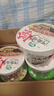 河南烩面特产小吃羊肉牛肉烩面速食面整箱冲泡方便面快餐饸饹面 豫树混合12桶（牛肉味羊肉味各6桶） 实拍图