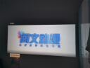 先科（SAST）C2投影仪家用智能投影机便携卧室手机投影（全封闭式光机 超清画质 光学电动对焦) 实拍图