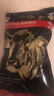 澳牛日记 澳洲和牛M5眼肉牛排 净重400g 金奖红凤凰 原切新鲜雪花牛扒 实拍图