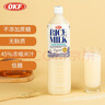 OKF韩国进口 低糖奶味米露1.5L*1瓶 45%浓缩米汁饮料 家庭分享装 实拍图