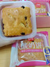 海鹏酸奶饼儿童早餐高钙健康糕点面包饼干休闲零食特产中式糕点伴手礼 酸奶饼400g礼盒装*2盒 实拍图