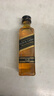 尊尼获加（JOHNNIE WALKER）黑方黑牌 12年 苏格兰调和型威士忌 50ml 40度 进口洋酒 实拍图