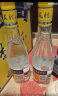 杏花村杏花 光瓶 金标 白酒 玻瓶 纯粮食酒 股份出品 清香型白酒 42度 225mL 1瓶 实拍图