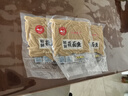 野禾食品 莜面鱼鱼山西特产 低脂粗粮 攸麦面疙瘩 方便速食面条 早餐面食 莜面鱼鱼220g*3袋 实拍图