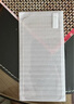 Smorss【2片】适用苹果14/13隐形水凝膜 iPhone14/13/13Pro手机膜非钢化全屏无边高清软膜 防摔抗指纹保护膜 实拍图