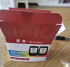 小京人846墨盒适用佳能ts3380 mg3080  ts3480 mg2580 ts3180  mg2400 2980 ts208 ip2880打印机墨盒连供加墨 实拍图