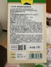 悠斯晶（yuskin）紫苏精华保湿乳敏弱感肌修护补水润肤送女友妈妈母亲节礼物170ml 实拍图