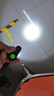 神火（SupFire）强光小手电筒迷你S1小型便携充电家用微型8CM防水户外超亮LED手灯 S1手电配1电池+座充+黑绳 实拍图
