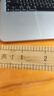 直尺教学教具尺子家用量布量衣裁布专用尺子直尺缝纫量布测量刻度 优质量衣竹尺：100cm/三市尺 1根 无规格 实拍图