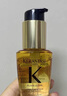 卡诗（KERASTASE）双重菁纯修护液免洗护发精油女秀发高光瓶进口润泽毛躁山茶花香氛 （第三代）鎏光山茶花护发油30ml 实拍图