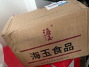 海玉缸炉千层芝麻饼干原味整箱山西特产酥薄脆早餐饼干非油炸休闲零食 千层饼（甜口） 2kg*1箱 实拍图