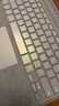 墨一 微软Surface蓝牙键盘盖磁吸Pro 7 6 5 4超薄无线键盘surface pro 8 9 X/10/11平板电脑键盘带笔槽 冰晶蓝【Pro3/4/5/6/7通用】 炫酷背光 实拍图