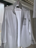 雅戈尔雅戈尔【免烫】商务休闲衬衫 纯白 40 实拍图