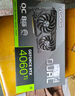 华硕（ASUS）ATS GeForce RTX 4060 Ti  O8G V2 GAMING 电竞游戏显卡 实拍图
