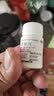 [九势]马来酸氯苯那敏片 4mg*100片 5盒装 100片 抗过敏药，荨麻疹，皮肤过敏、湿疹瘙痒，过敏性鼻炎药物食物过敏 荨麻疹常备 实拍图