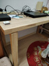 华舟实木书桌家用电脑桌学习桌双人办公桌简约客厅大板桌 1.4米原木色 实拍图