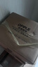 欧普（OPPLE）led吸顶灯具儿童房间现代简约圆形阳台卧室灯高显色三防一体快装 【铂玉II260黑13瓦】 实拍图