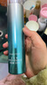 花肌粹葡萄籽水润活力沁颜乳液120ml 补水保湿修护敏感肌护肤品 实拍图