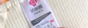 洁丽雅（Grace）新疆长绒棉 100%棉花被芯 秋冬被 6斤200*230cm 实拍图