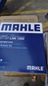 马勒（MAHLE）滤清器套装适用于 两滤 空气滤和活性炭空调滤芯 别克凯越英朗威朗昂科威君威君越昂科拉阅朗 实拍图