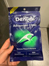 德泰克DenTek牙线棒 圆线牙签线超细滑 成人剔牙线盒薄荷味家庭装90支*2 实拍图