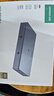 绿联HDMI视频采集卡4K60Hz高清环出 适用VR/Switch/PS5手机电脑索尼相机摄像机会议游戏抖音直播录制 实拍图