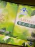 樱花三叶决明子山楂减肥茶减肥+创喜牌西洋参决明子紫苏茶通便共40袋 40袋*1盒 实拍图