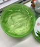内廷上用库拉索芦荟胶晒后晒伤补水修护舒缓保湿嫩肤淡化痘坑痘印疤痕凝胶 实拍图