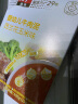 方广牛肉泥婴幼儿童辅食果泥8个月以上 西兰花玉米味150g 实拍图